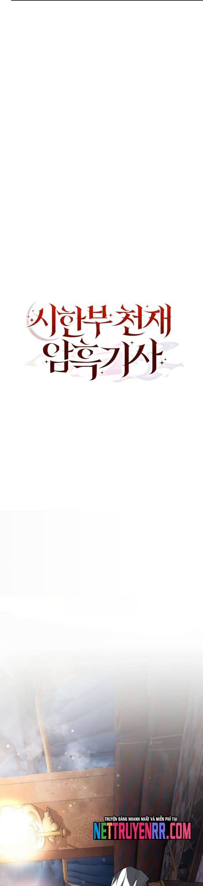 Hắc Kị Sĩ Thiên Tài Giới Hạn Thời Gian - Chapter 102 - Page 34