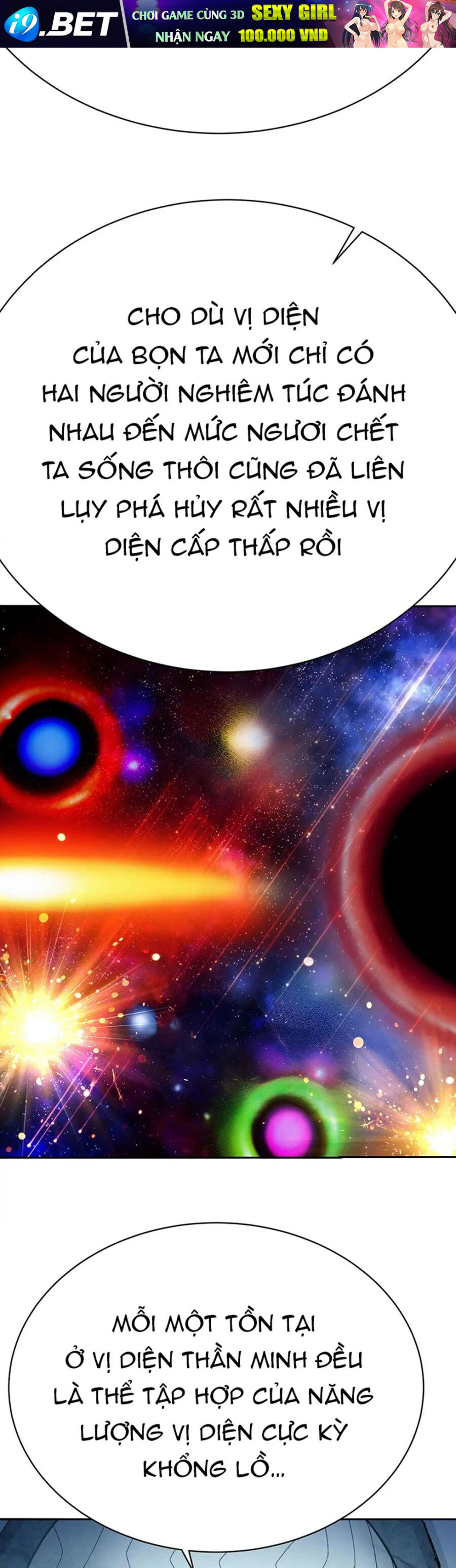 Ta Nhặt Được Thuộc Tính Tại Tu Chân Giới - Chapter 331 - Page 10