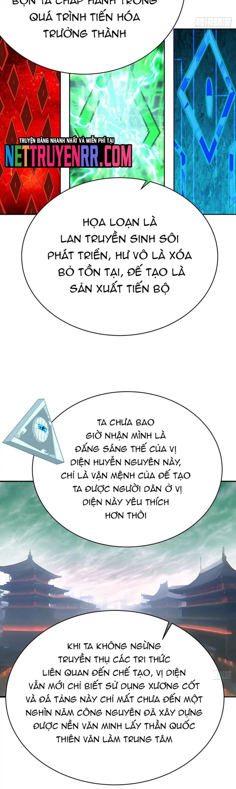 Ta Nhặt Được Thuộc Tính Tại Tu Chân Giới - Chapter 331 - Page 18