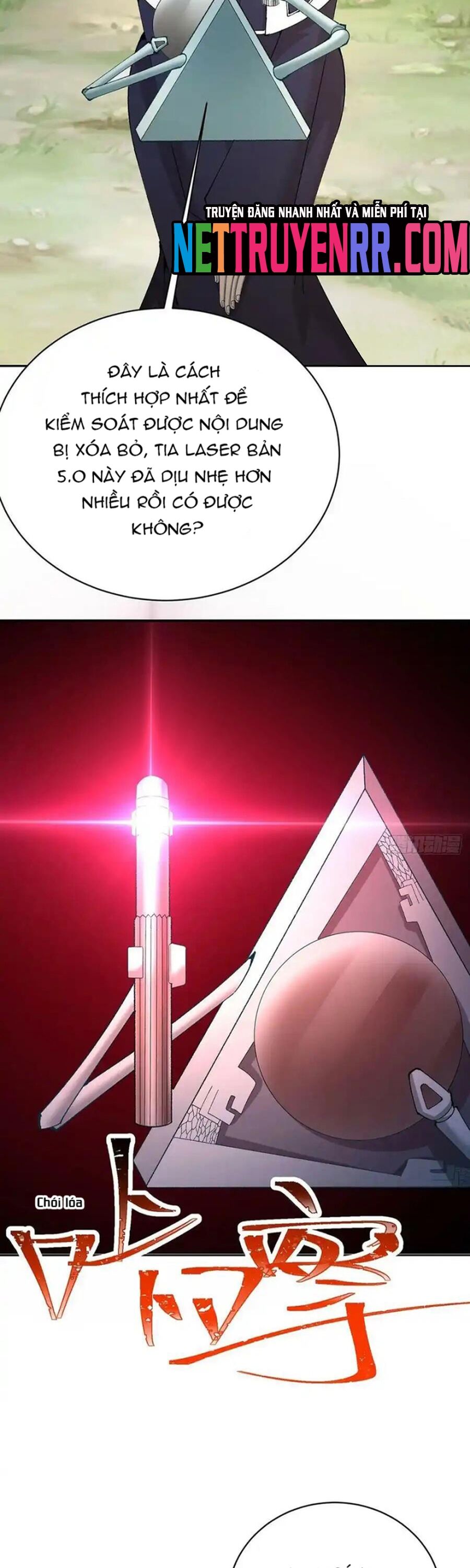 Ta Nhặt Được Thuộc Tính Tại Tu Chân Giới - Chapter 332 - Page 12