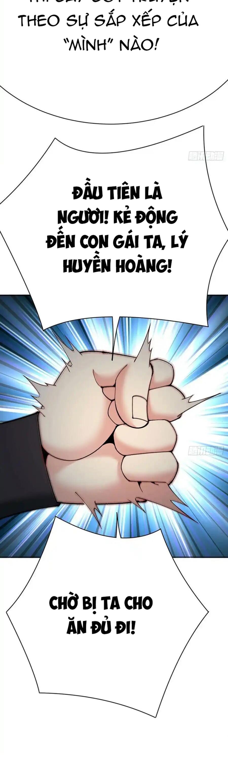 Ta Nhặt Được Thuộc Tính Tại Tu Chân Giới - Chapter 332 - Page 26