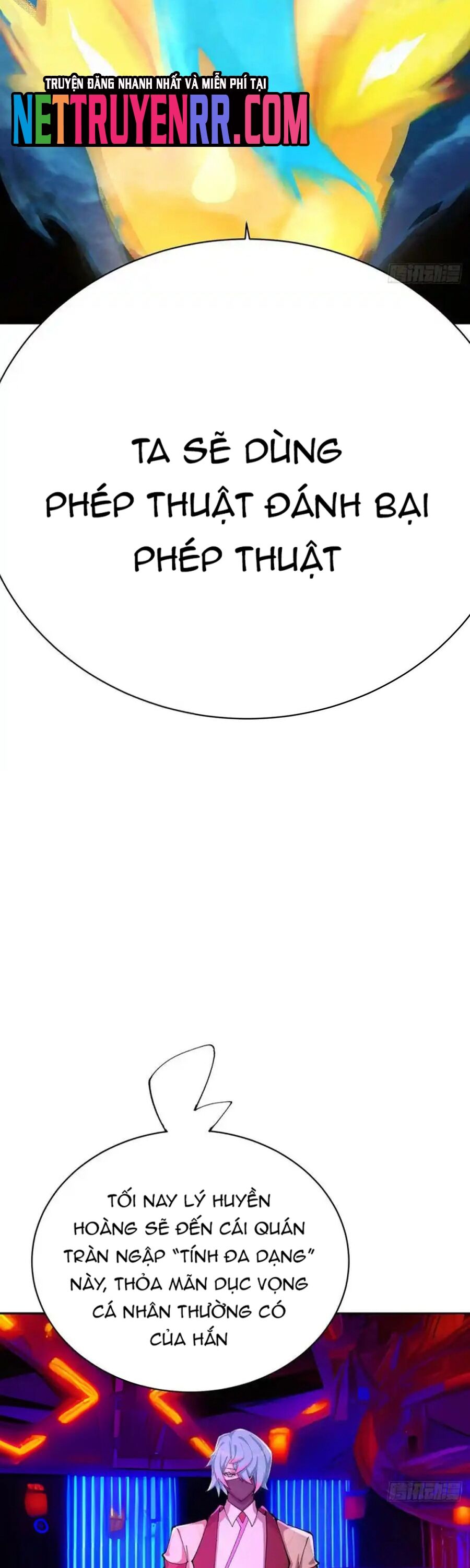 Ta Nhặt Được Thuộc Tính Tại Tu Chân Giới - Chapter 333 - Page 22