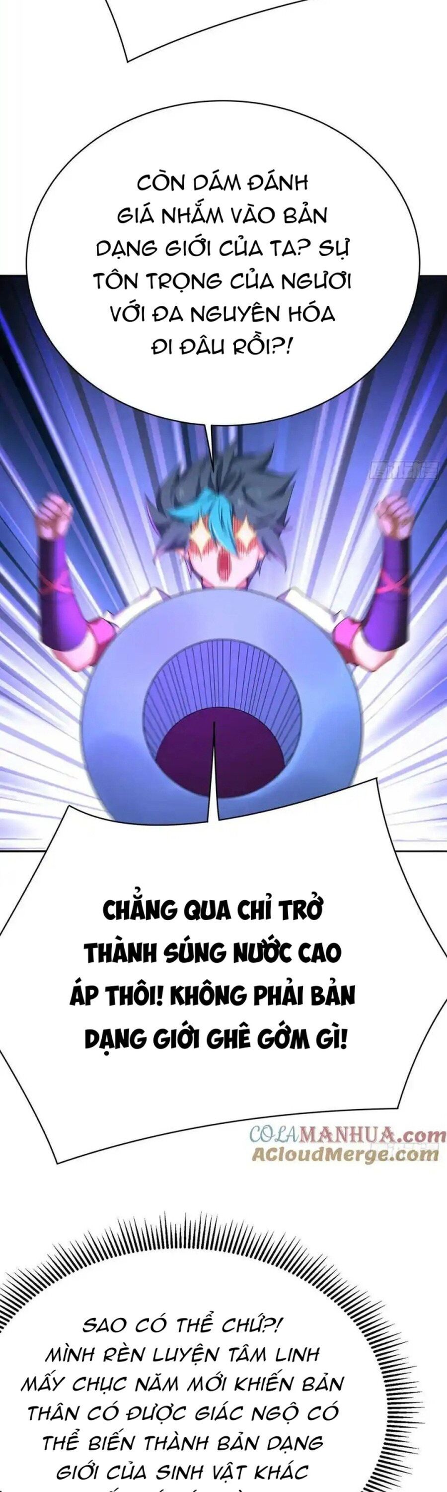 Ta Nhặt Được Thuộc Tính Tại Tu Chân Giới - Chapter 336 - Page 25