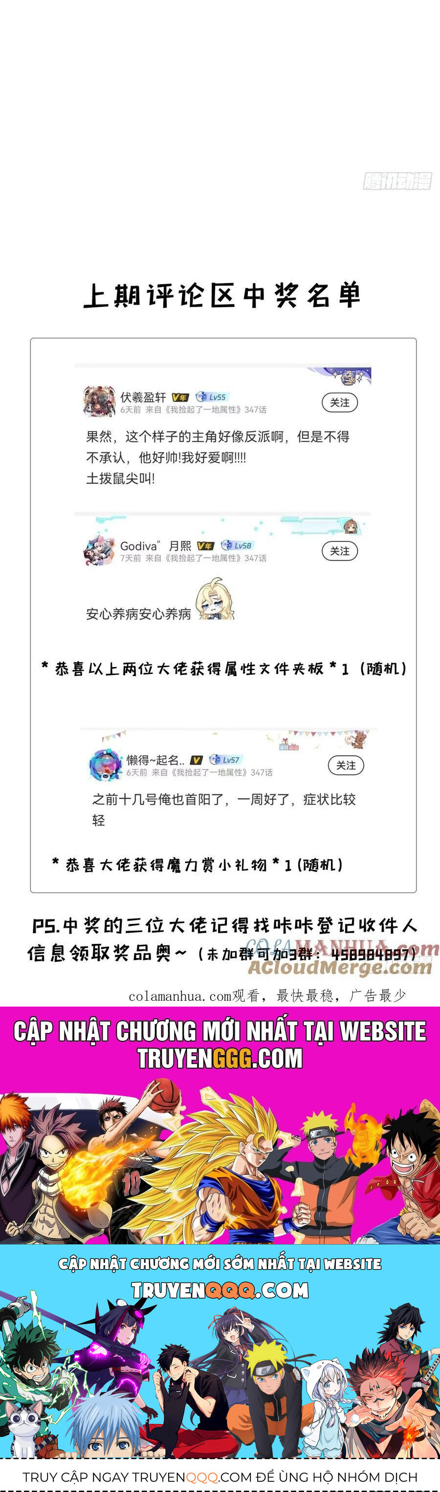 Ta Nhặt Được Thuộc Tính Tại Tu Chân Giới - Chapter 336 - Page 33