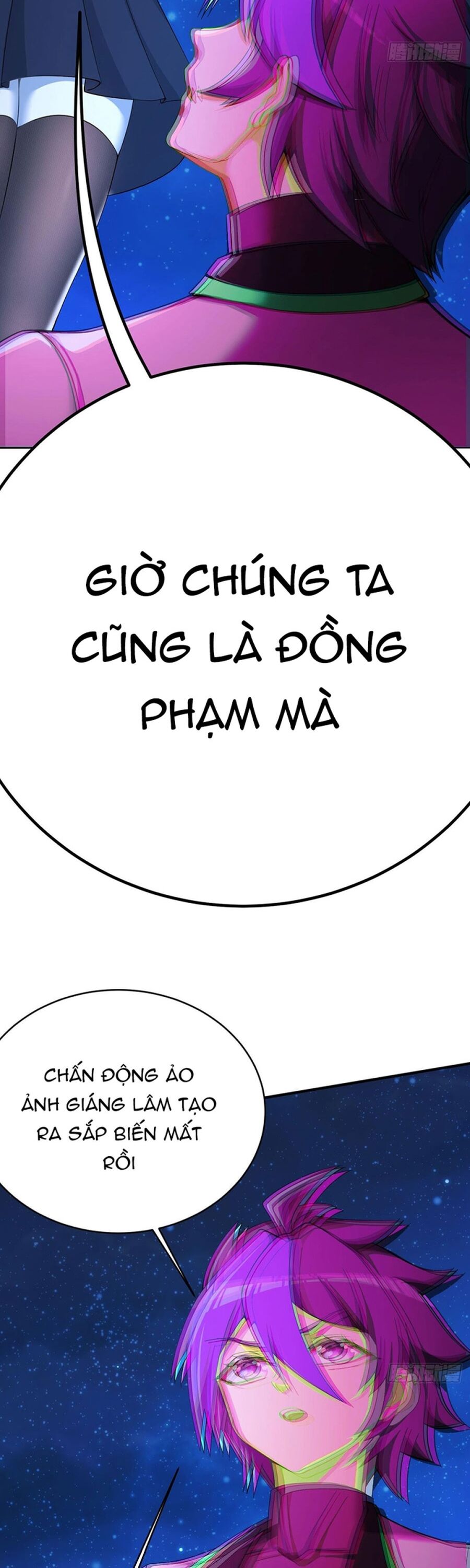 Ta Nhặt Được Thuộc Tính Tại Tu Chân Giới - Chapter 341 - Page 13