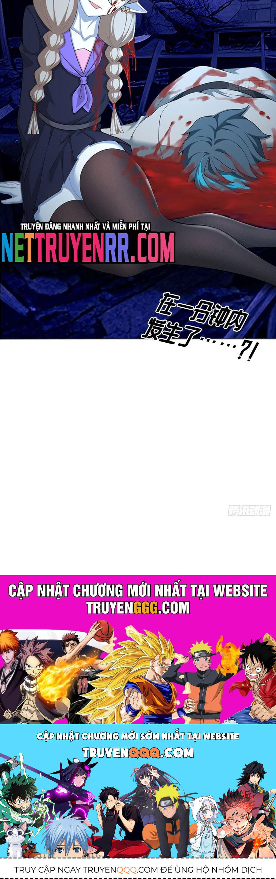 Ta Nhặt Được Thuộc Tính Tại Tu Chân Giới - Chapter 341 - Page 21