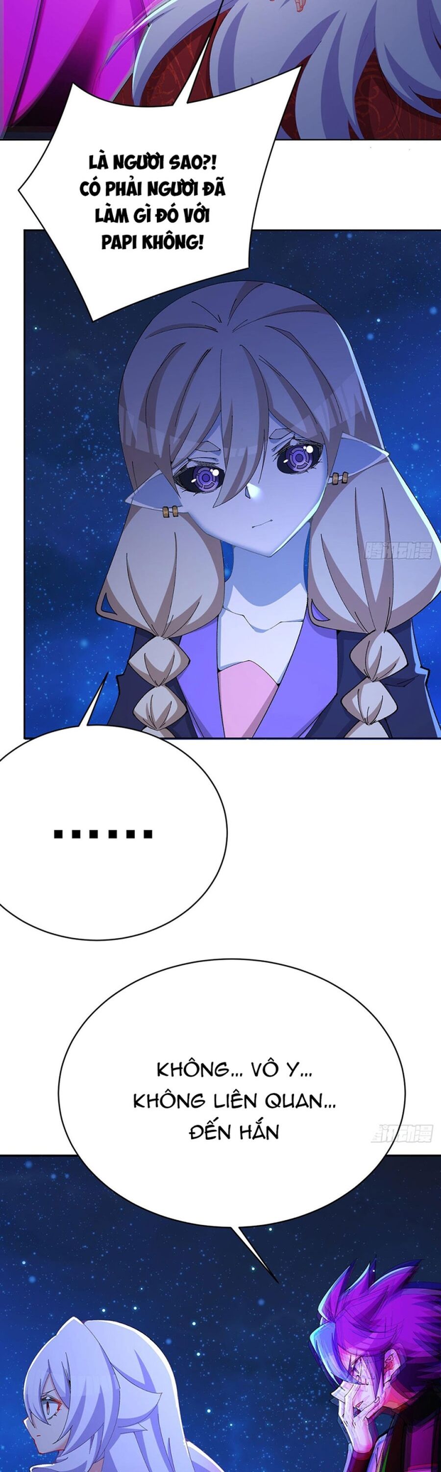 Ta Nhặt Được Thuộc Tính Tại Tu Chân Giới - Chapter 341 - Page 6