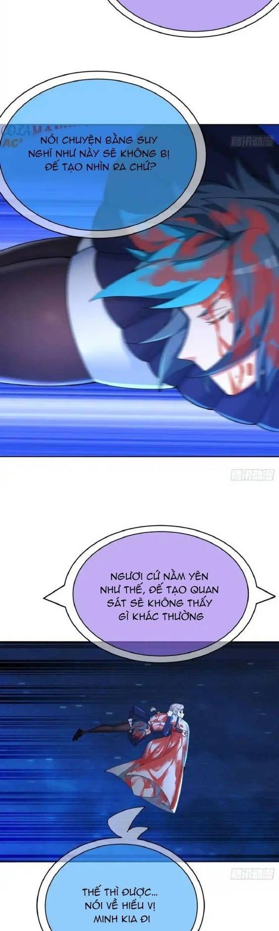 Ta Nhặt Được Thuộc Tính Tại Tu Chân Giới - Chapter 342 - Page 17