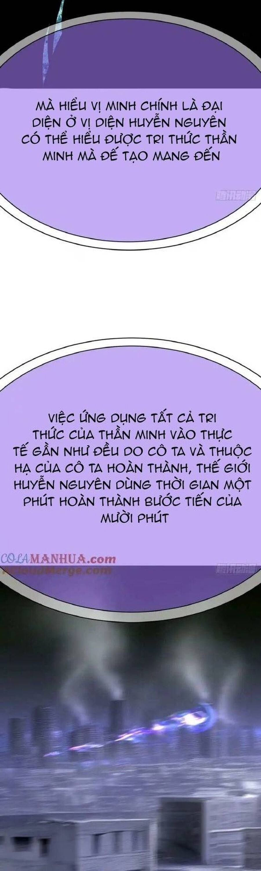 Ta Nhặt Được Thuộc Tính Tại Tu Chân Giới - Chapter 342 - Page 19