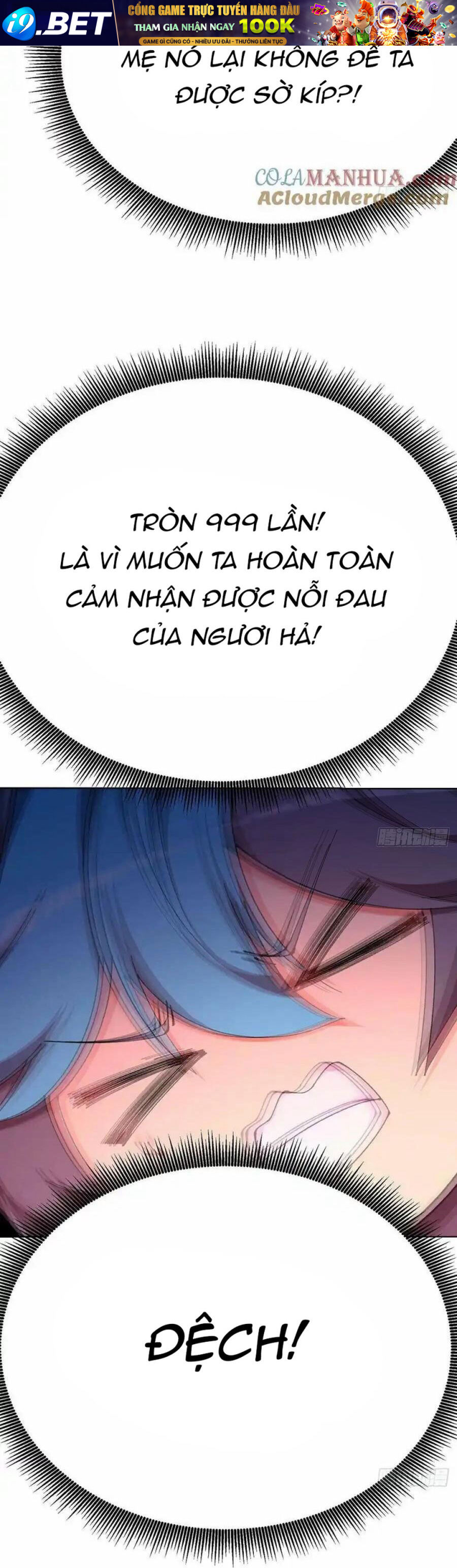 Ta Nhặt Được Thuộc Tính Tại Tu Chân Giới - Chapter 344 - Page 19