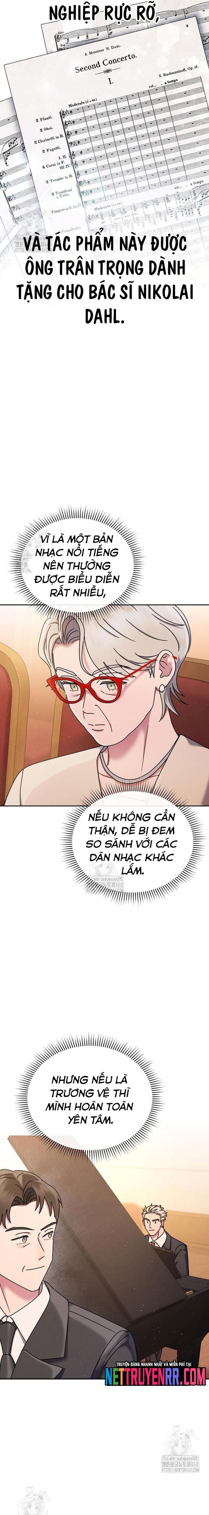 Thiên Tài Âm Nhạc Trường Trung Học - Chapter 60 - Page 6