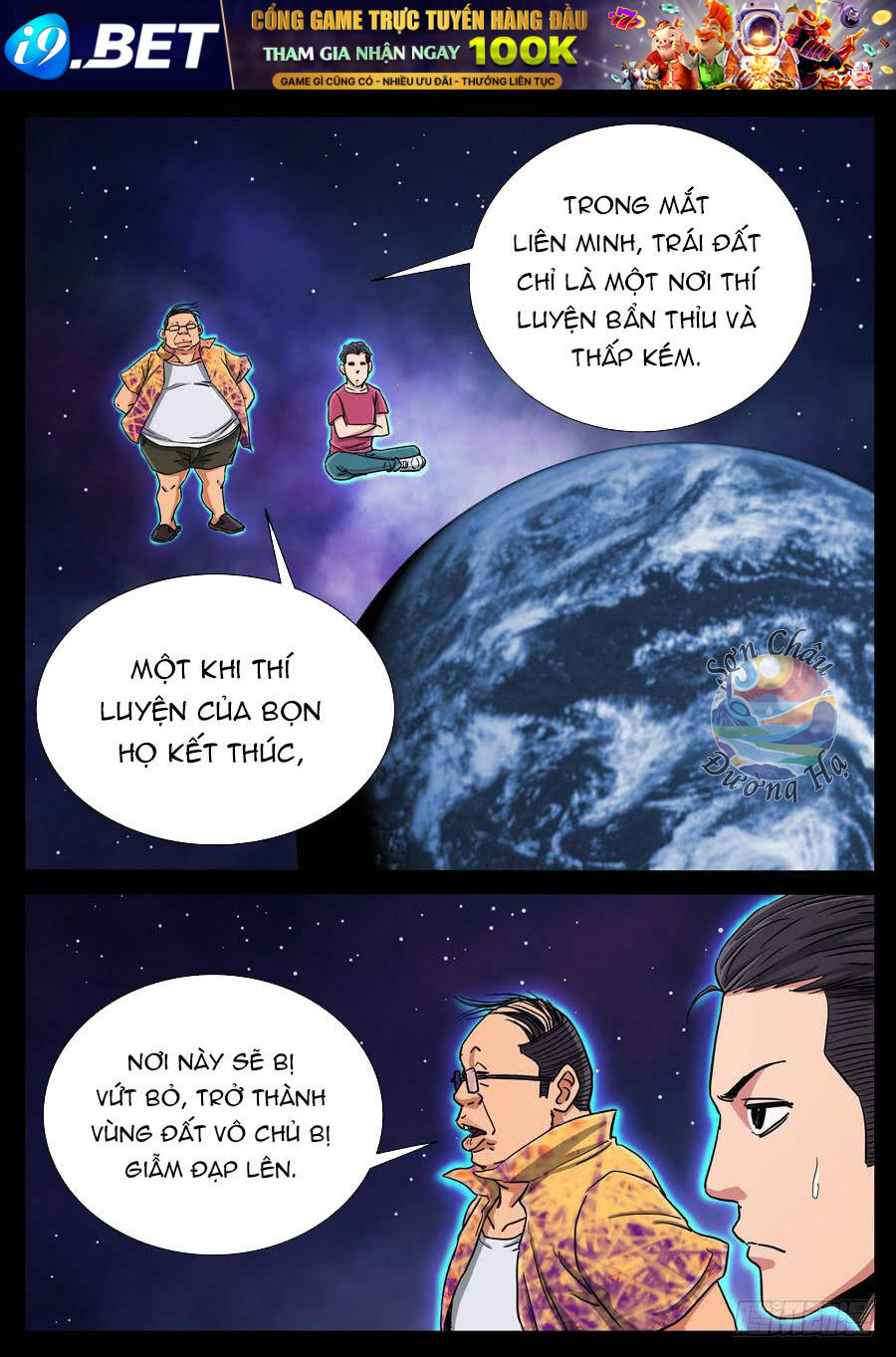 Địa Tiếp Nhân - Chapter 112 - Page 8