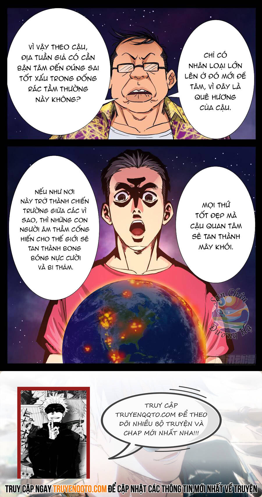 Địa Tiếp Nhân - Chapter 112 - Page 9