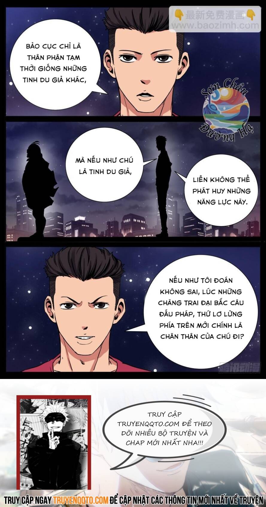 Địa Tiếp Nhân - Chapter 113 - Page 9