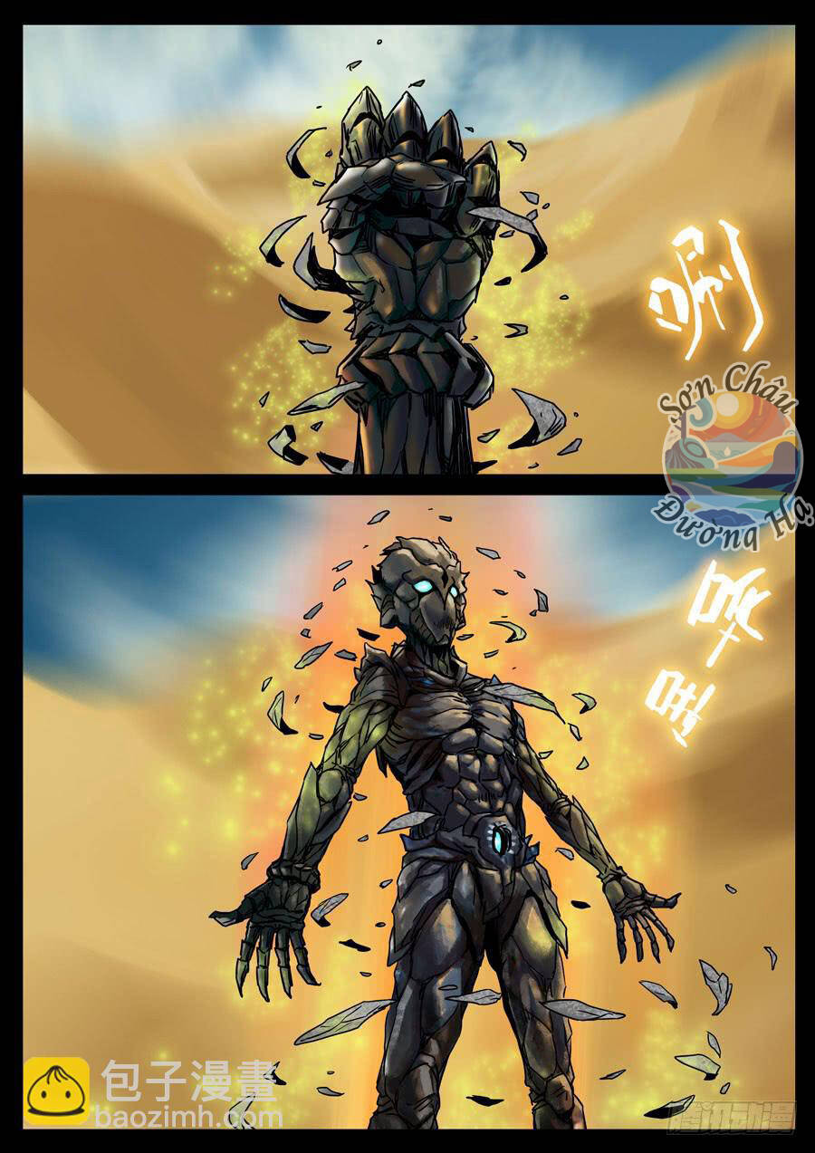 Địa Tiếp Nhân - Chapter 116 - Page 4