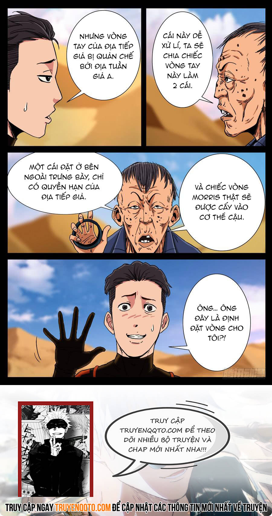 Địa Tiếp Nhân - Chapter 117 - Page 7