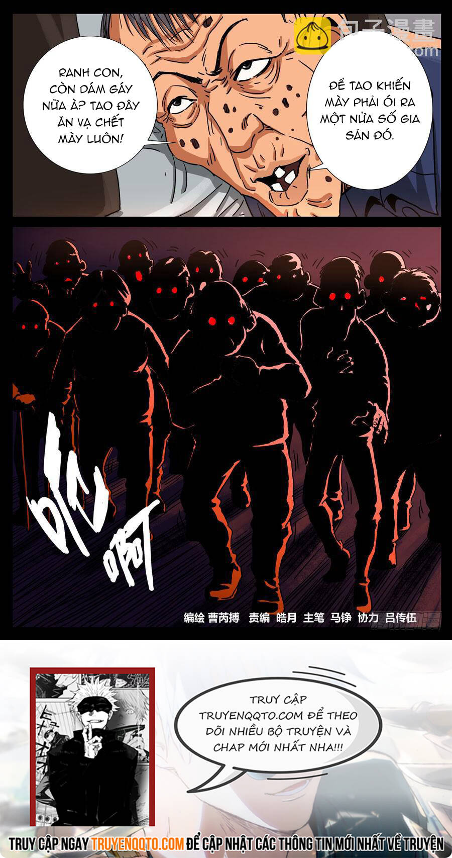 Địa Tiếp Nhân - Chapter 119 - Page 7