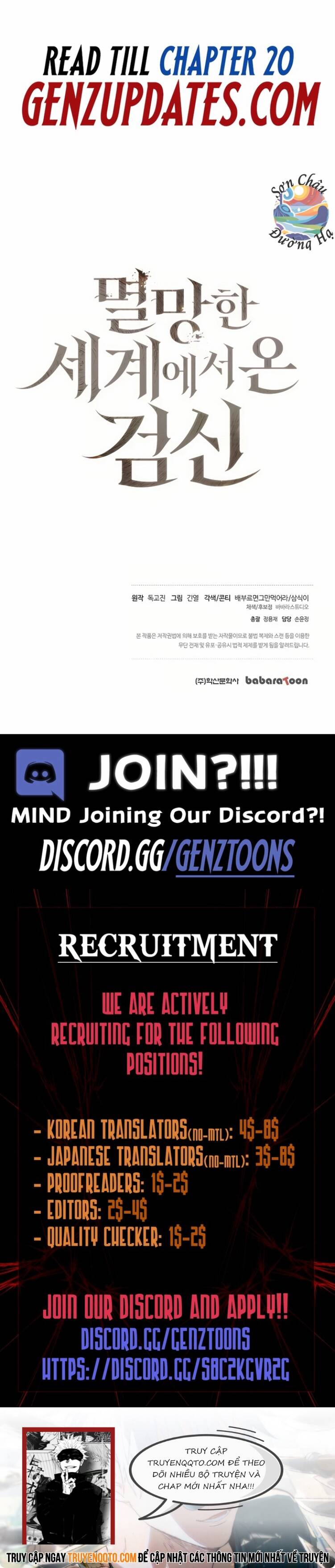 Kiếm Thần Đến Từ Tận Thế - Chapter 1 - Page 20