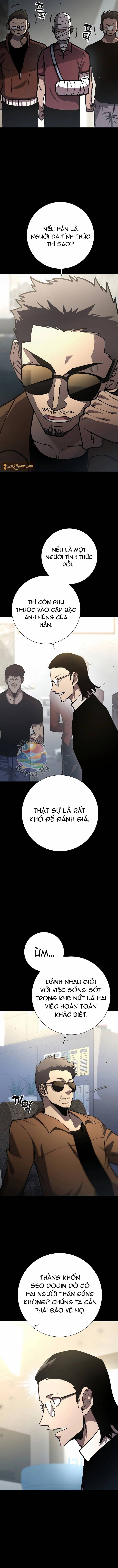 Kiếm Thần Đến Từ Tận Thế Chapter 11 - Trang 5