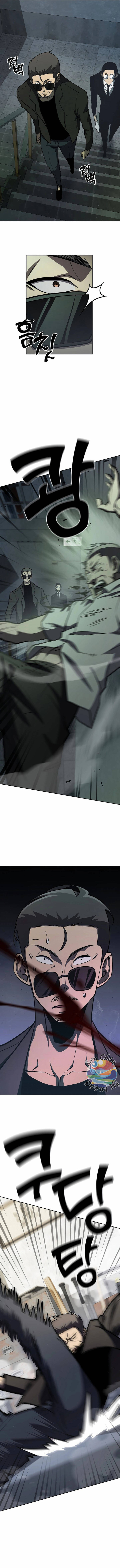 Kiếm Thần Đến Từ Tận Thế Chapter 12 - Trang 5