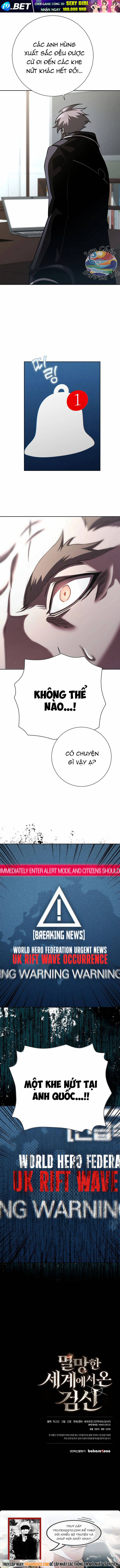 Kiếm Thần Đến Từ Tận Thế - Chapter 13 - Page 11