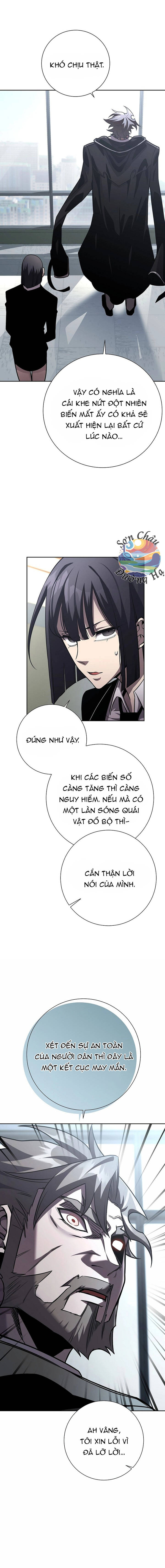 Kiếm Thần Đến Từ Tận Thế - Chapter 13 - Page 8