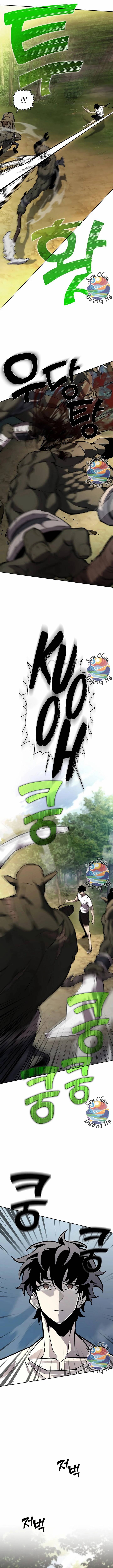 Kiếm Thần Đến Từ Tận Thế Chapter 2 - Trang 3