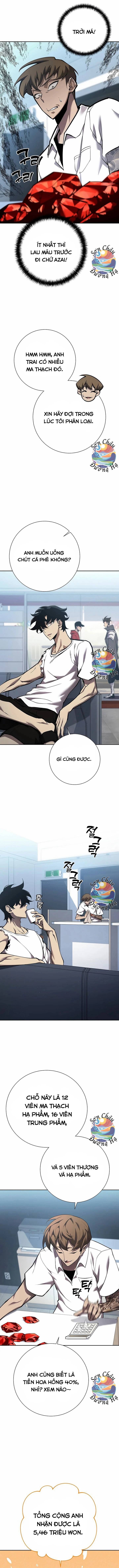 Kiếm Thần Đến Từ Tận Thế Chapter 3 - Trang 12