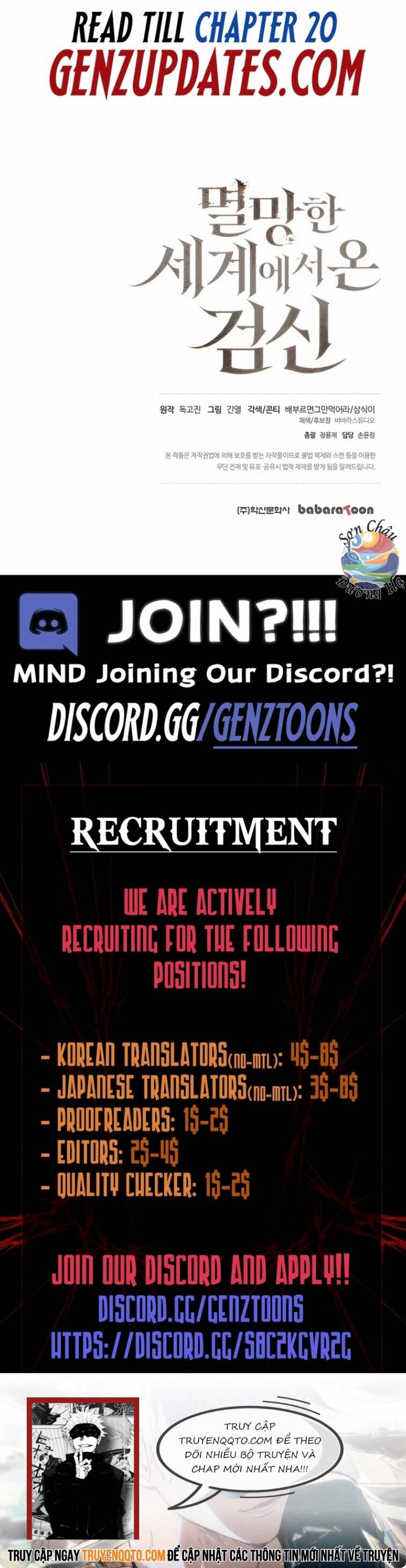 Kiếm Thần Đến Từ Tận Thế - Chapter 3 - Page 16