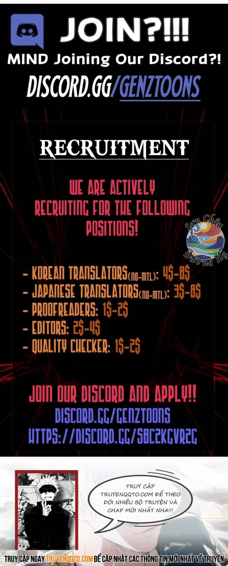 Kiếm Thần Đến Từ Tận Thế - Chapter 6 - Page 13