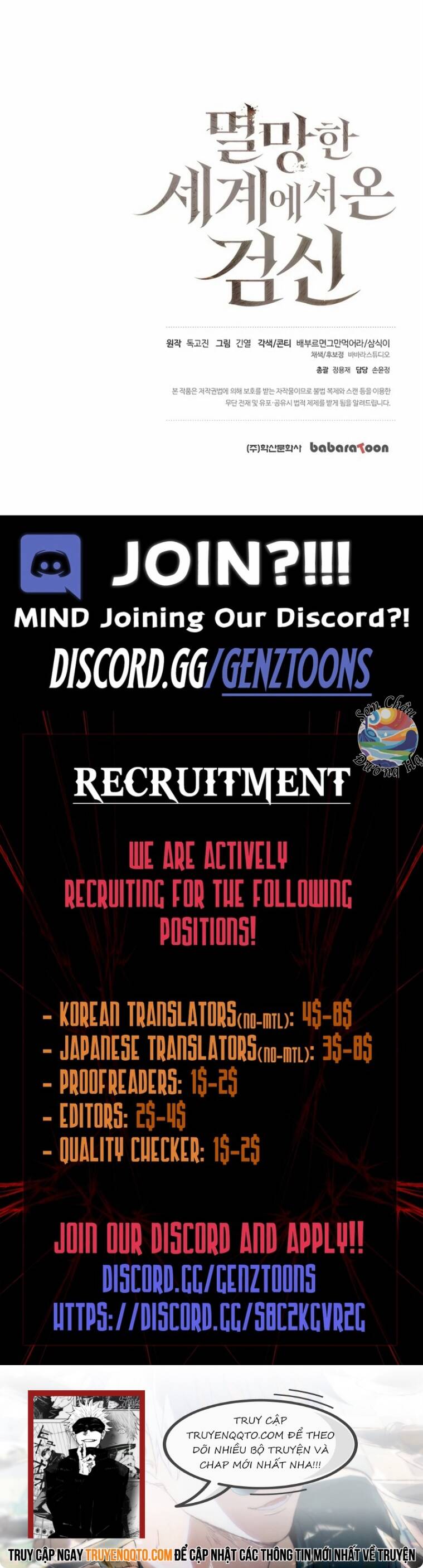 Kiếm Thần Đến Từ Tận Thế - Chapter 8 - Page 14