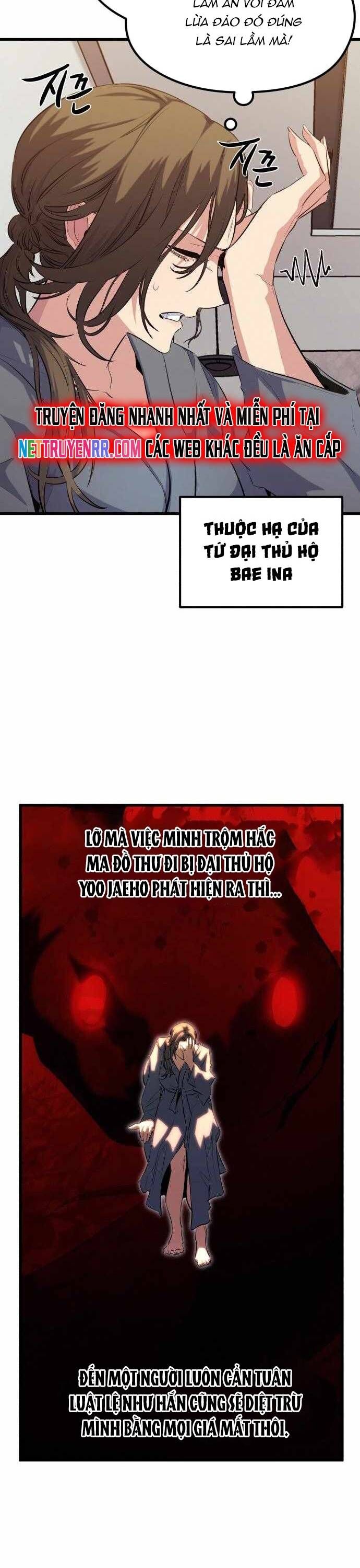 Ma Linh Vương - Chapter 40 - Page 3