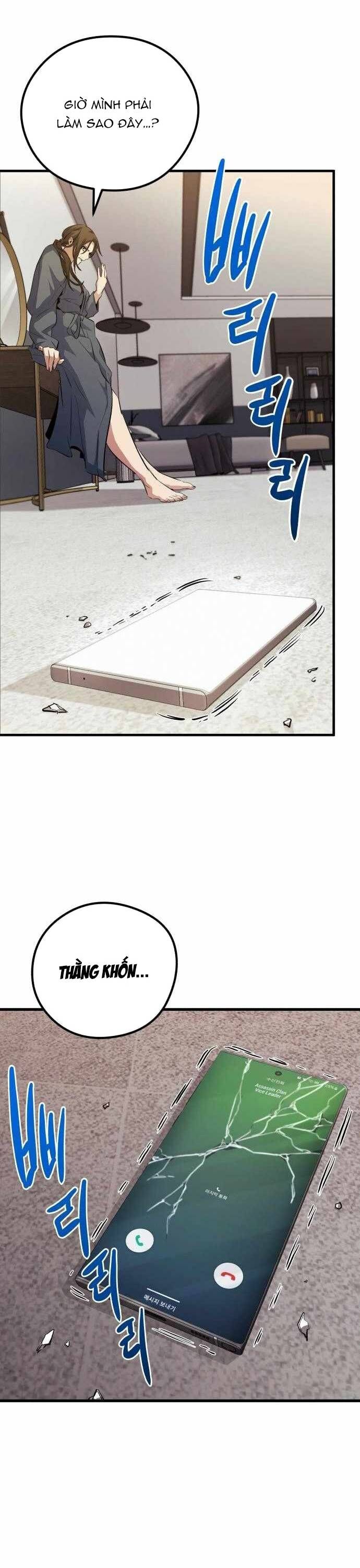 Ma Linh Vương - Chapter 40 - Page 4