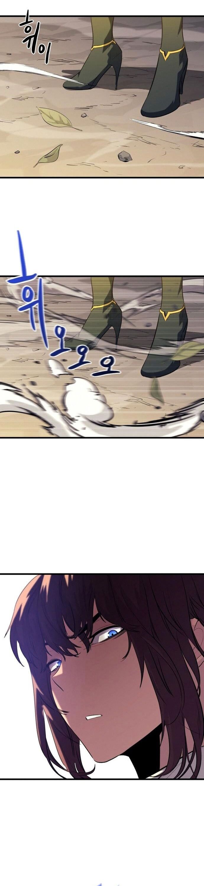 Ma Linh Vương - Chapter 41 - Page 13