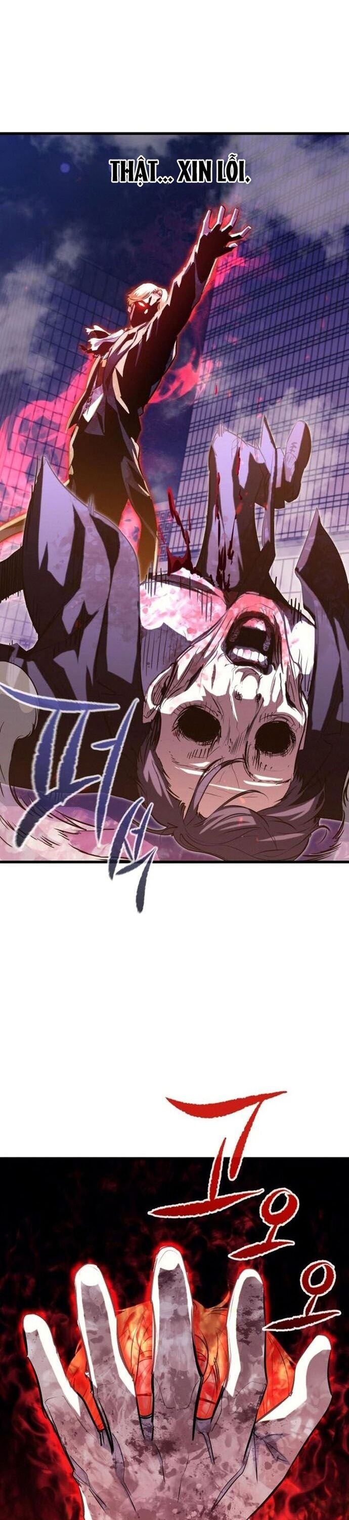 Ma Linh Vương - Chapter 42 - Page 11