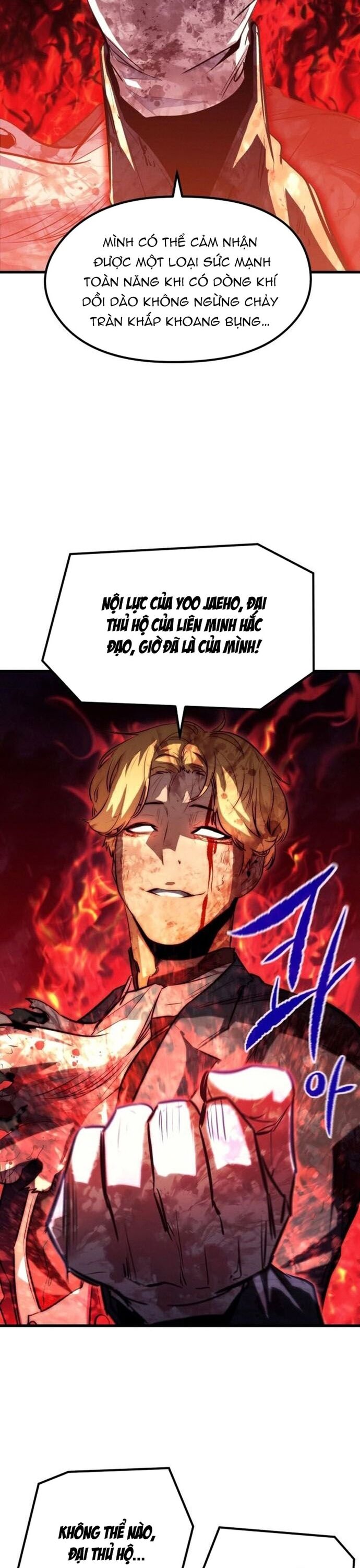 Ma Linh Vương - Chapter 42 - Page 12