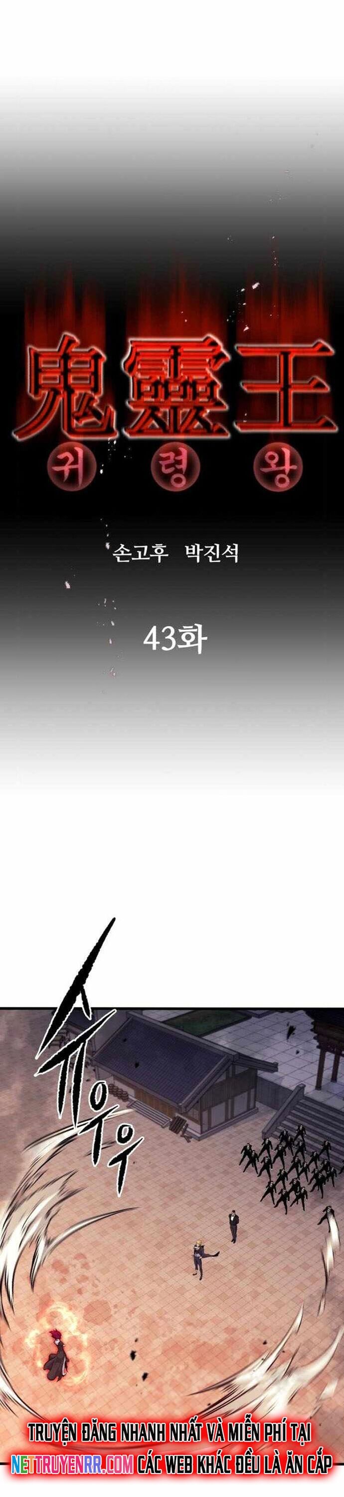 Ma Linh Vương - Chapter 43 - Page 9