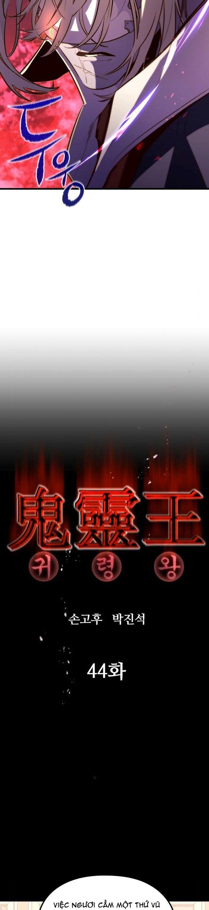 Ma Linh Vương - Chapter 44 - Page 3