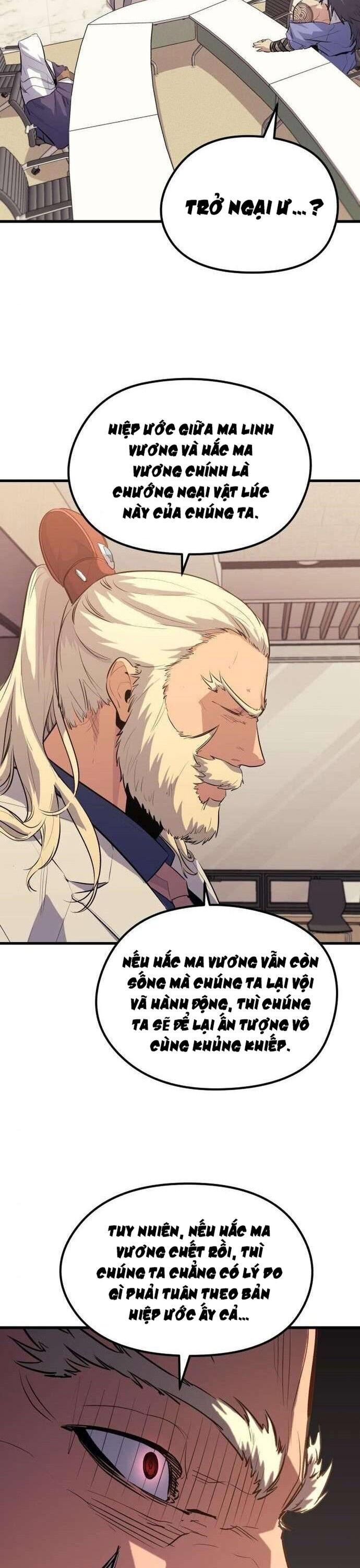 Ma Linh Vương - Chapter 46 - Page 12