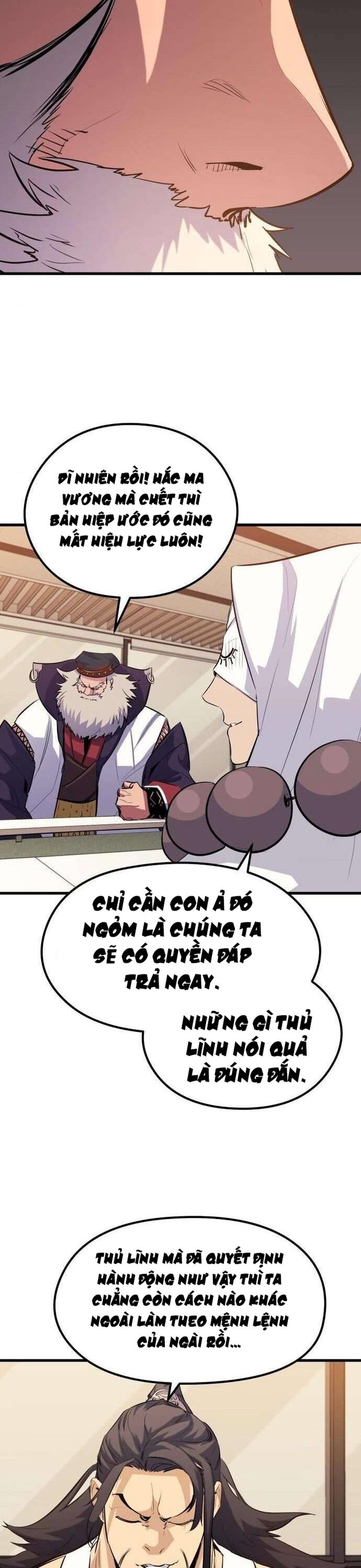 Ma Linh Vương - Chapter 46 - Page 13