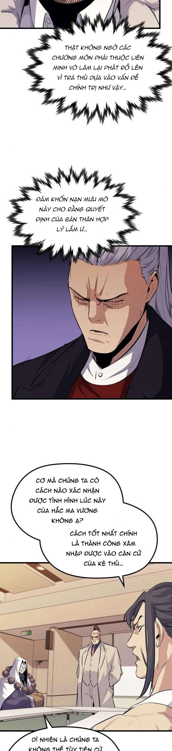 Ma Linh Vương - Chapter 46 - Page 15