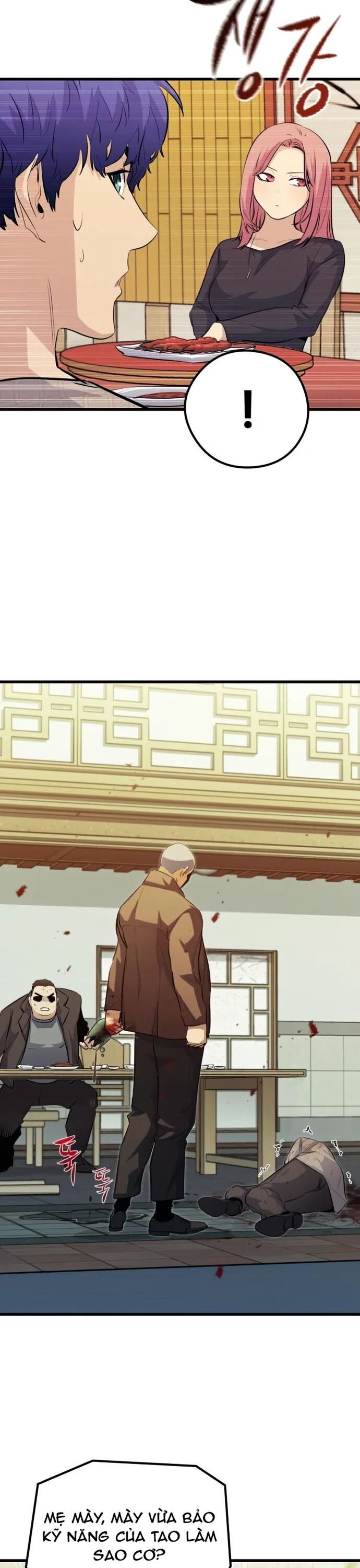 Ma Linh Vương - Chapter 47 - Page 17