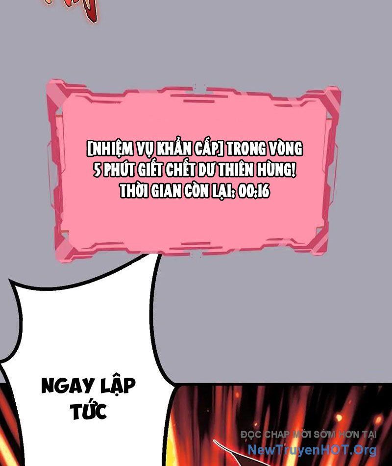 Ta Dựa Vào Hậu Cung Chinh Phục Thế Giới - Chapter 45 - Page 35