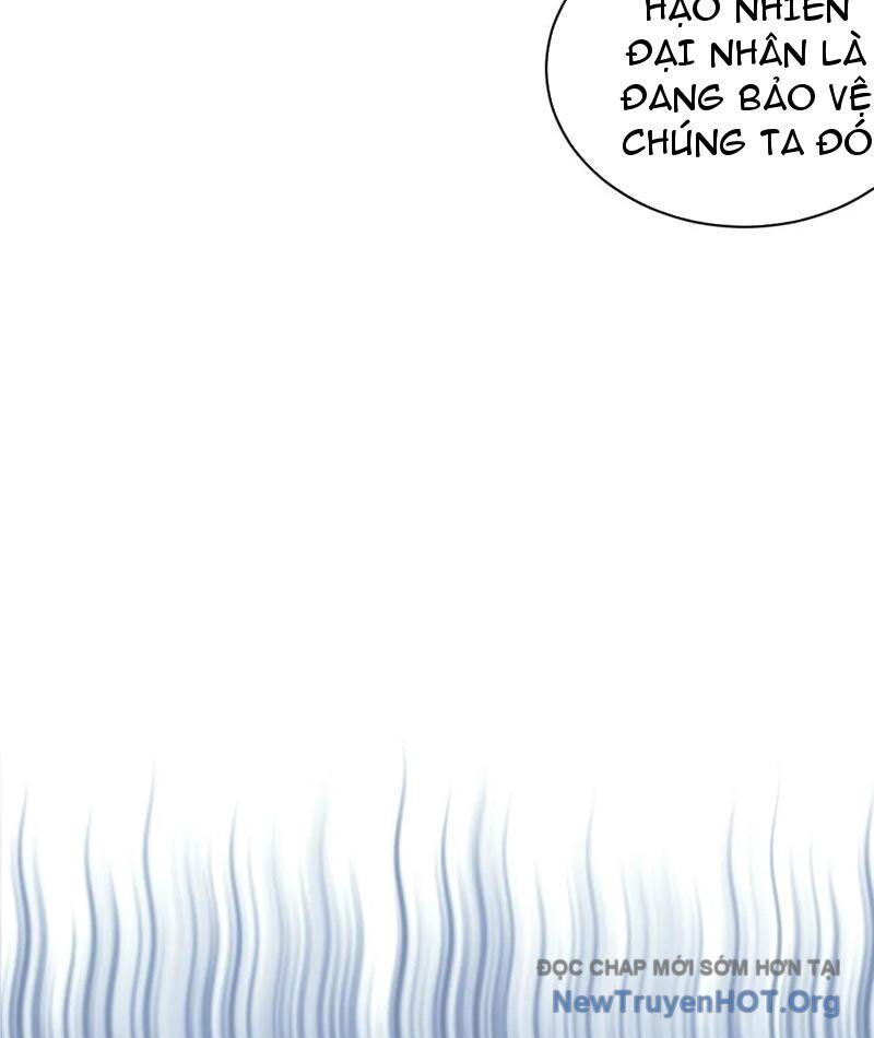 Ta Dựa Vào Hậu Cung Chinh Phục Thế Giới - Chapter 46 - Page 17