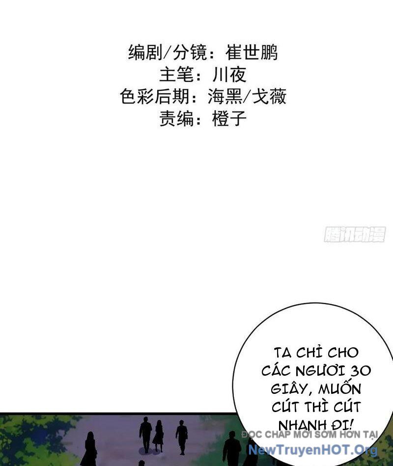 Ta Dựa Vào Hậu Cung Chinh Phục Thế Giới - Chapter 46 - Page 3