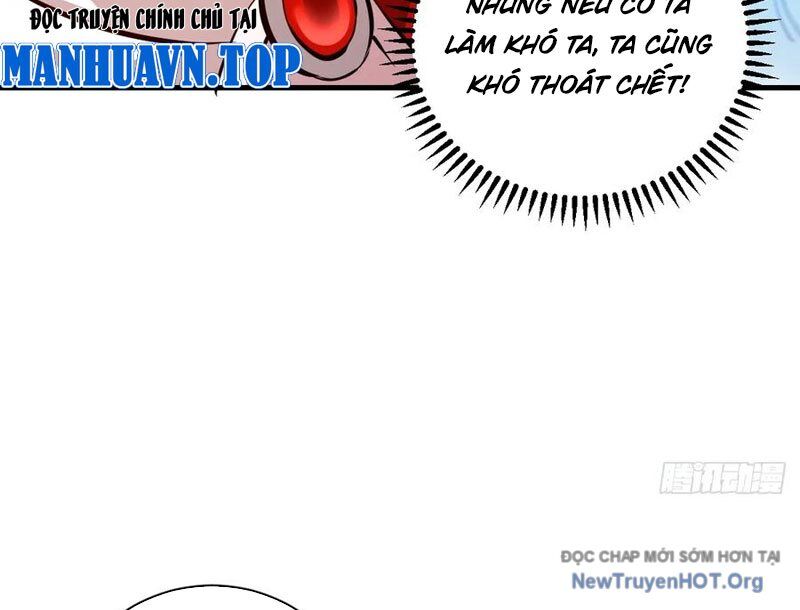 Ta Dựa Vào Hậu Cung Chinh Phục Thế Giới - Chapter 47 - Page 23