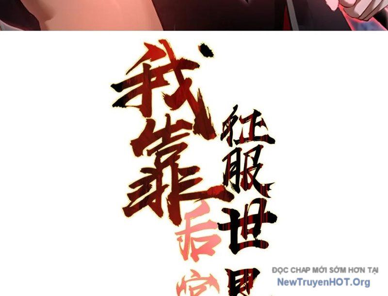 Ta Dựa Vào Hậu Cung Chinh Phục Thế Giới - Chapter 47 - Page 3