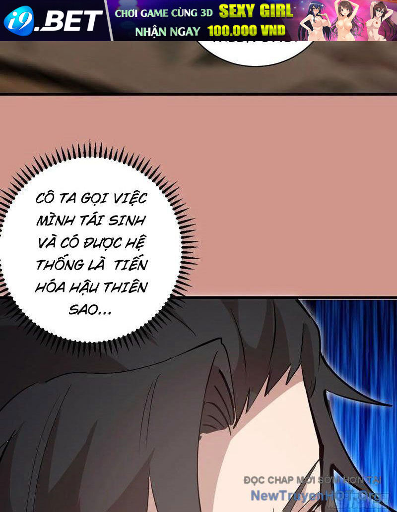 Ta Dựa Vào Hậu Cung Chinh Phục Thế Giới - Chapter 48 - Page 16