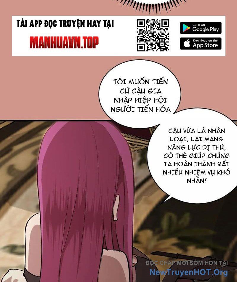 Ta Dựa Vào Hậu Cung Chinh Phục Thế Giới - Chapter 48 - Page 18