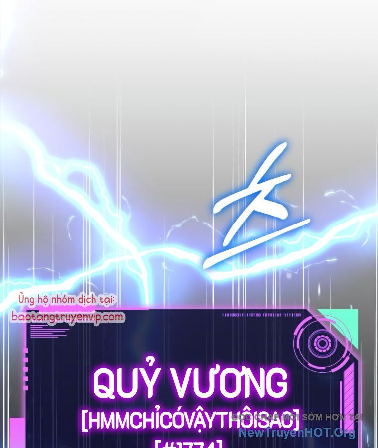 Hồi Quy Nhưng Thế Giới Vẫn Bình Yên - Chapter 21 - Page 123